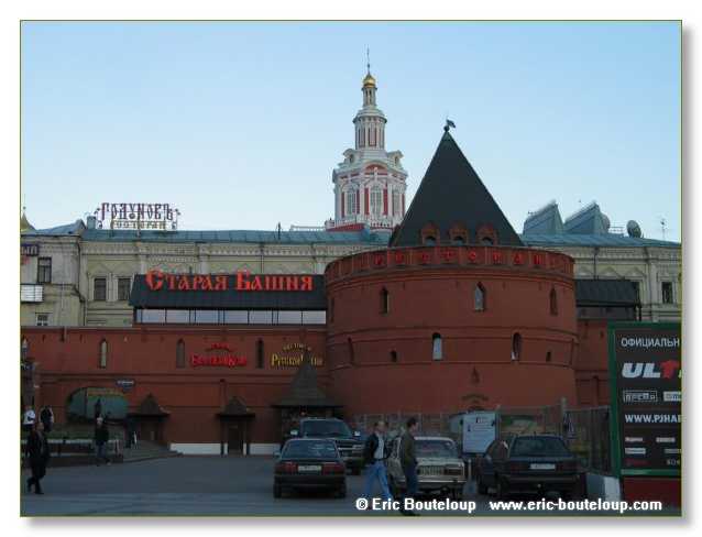 049_URSS_Moscou_2004