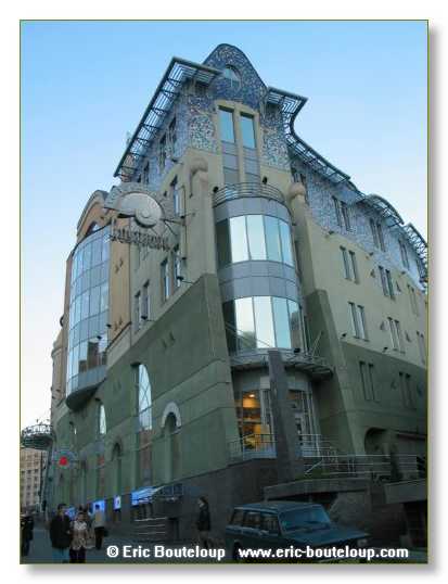 058_URSS_Moscou_2004