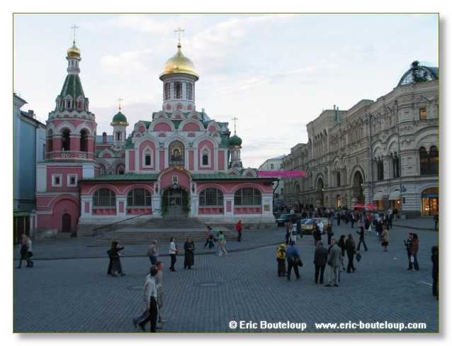 067_URSS_Moscou_2004