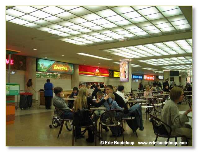 070_URSS_Moscou_2004