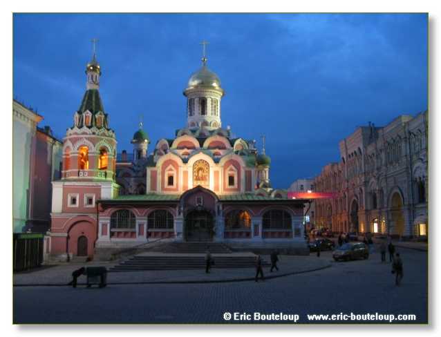 081_URSS_Moscou_2004