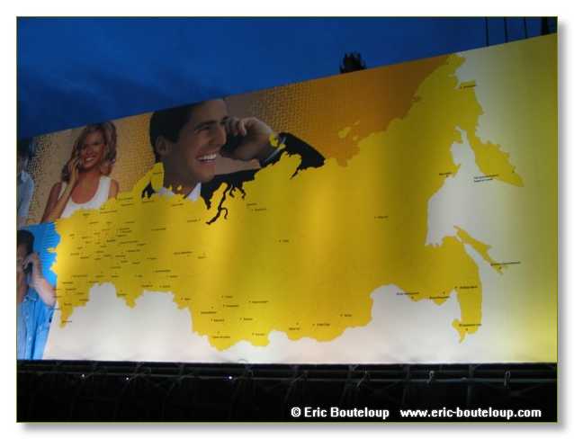 083_URSS_Moscou_2004