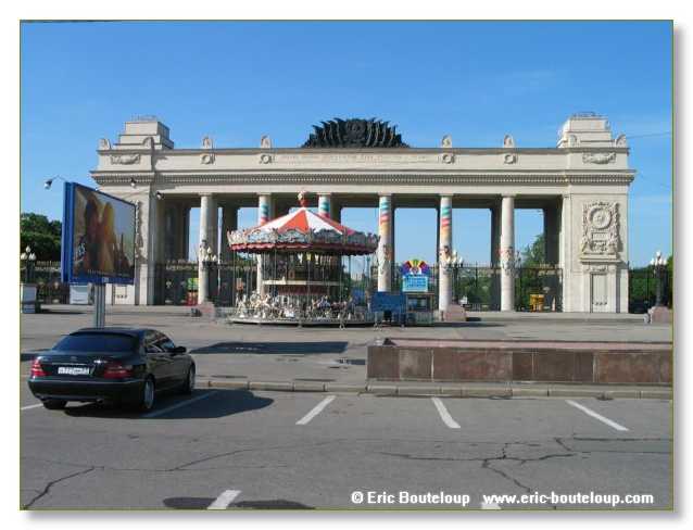 091_URSS_Moscou_2004