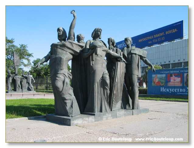 096_URSS_Moscou_2004