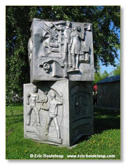 103_URSS_Moscou_2004