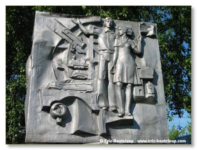 104_URSS_Moscou_2004