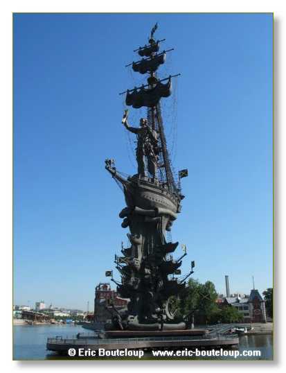 105_URSS_Moscou_2004