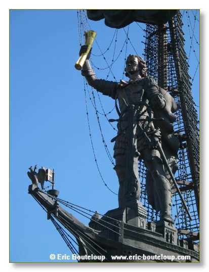 106_URSS_Moscou_2004