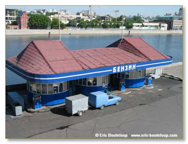 112_URSS_Moscou_2004