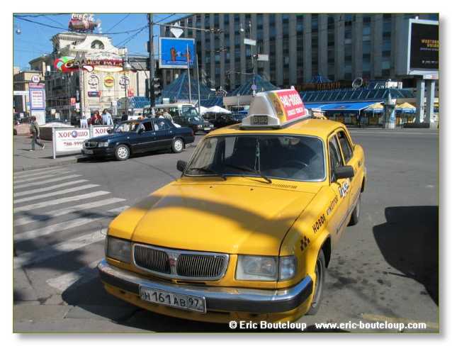 127_URSS_Moscou_2004