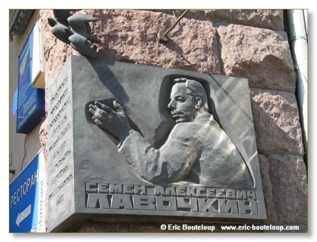 128_URSS_Moscou_2004