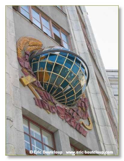 136_URSS_Moscou_2004