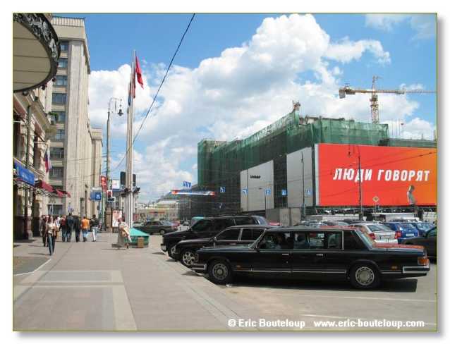 140_URSS_Moscou_2004