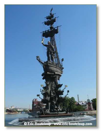 151_URSS_Moscou_2004
