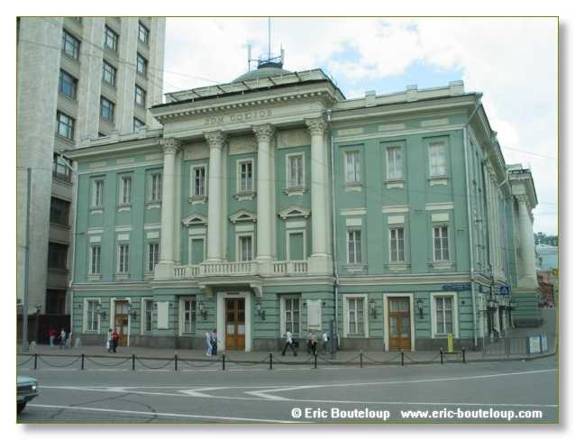 200_URSS_Moscou_2004