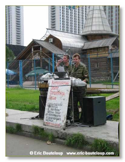 212_URSS_Moscou_2004