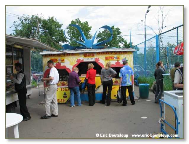 222_URSS_Moscou_2004