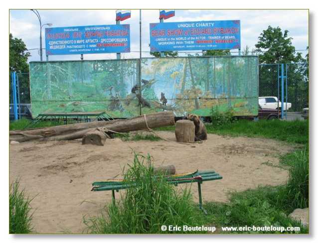 223_URSS_Moscou_2004