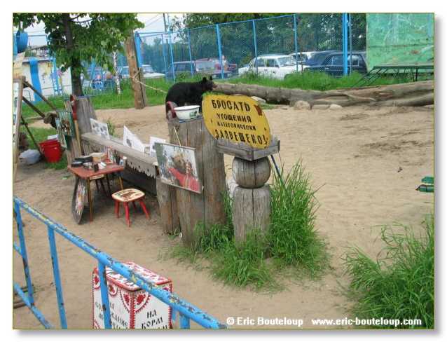 225_URSS_Moscou_2004