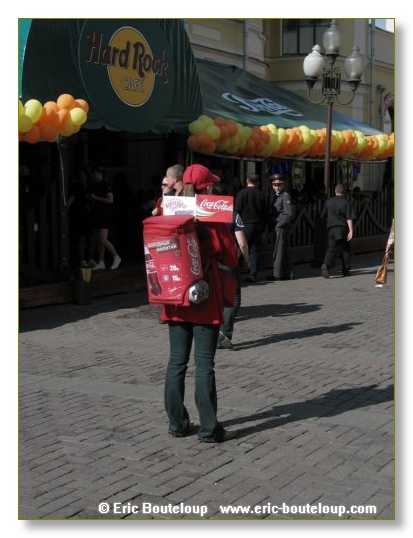 228_URSS_Moscou_2004