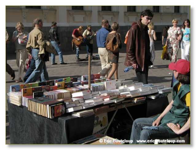 229_URSS_Moscou_2004