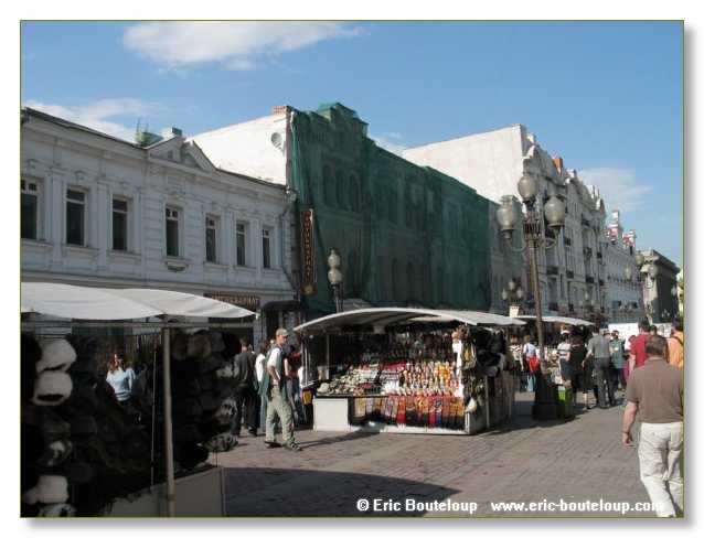 233_URSS_Moscou_2004