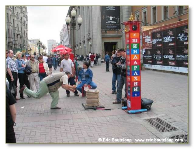 239_URSS_Moscou_2004