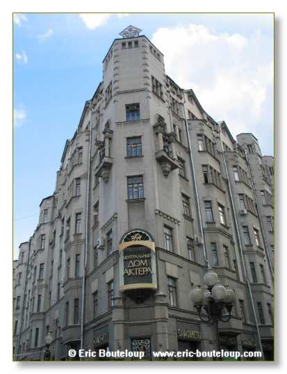 241_URSS_Moscou_2004