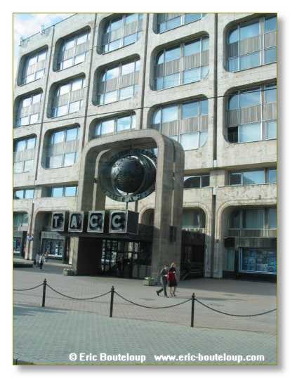 249_URSS_Moscou_2004