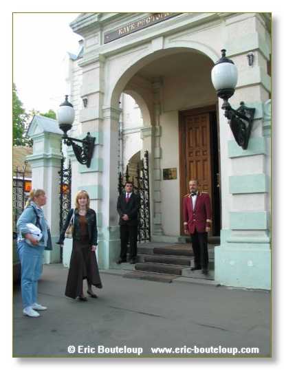 253_URSS_Moscou_2004