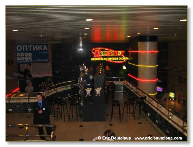 259_URSS_Moscou_2004