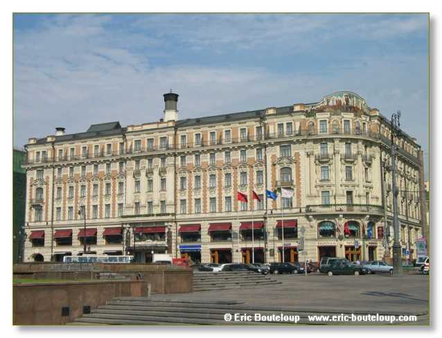 261_URSS_Moscou_2004