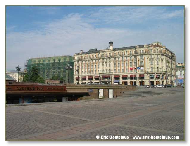 262_URSS_Moscou_2004
