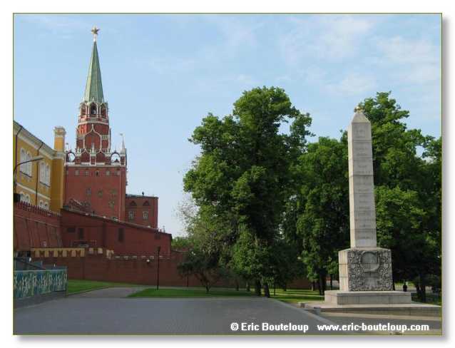 271_URSS_Moscou_2004